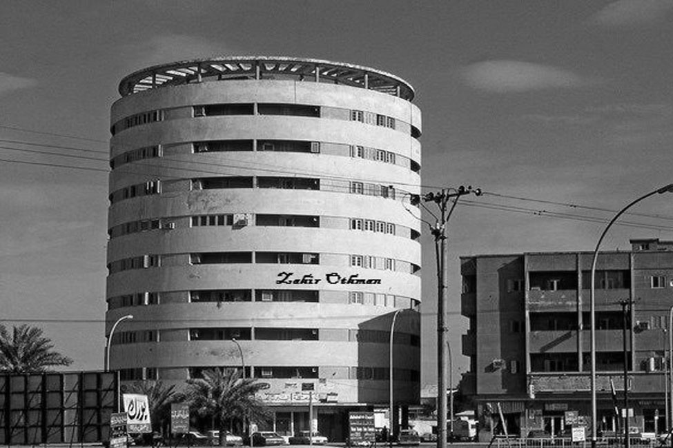 Establishment of Arab Contractors