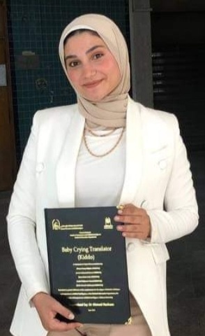 رنا حاتم سمير
