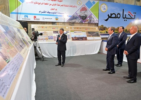  President El Sisi Inspects Construction Works for Pyramids Station Project
