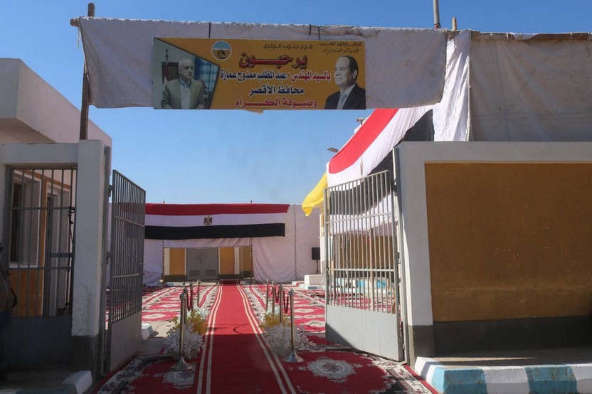 صورة