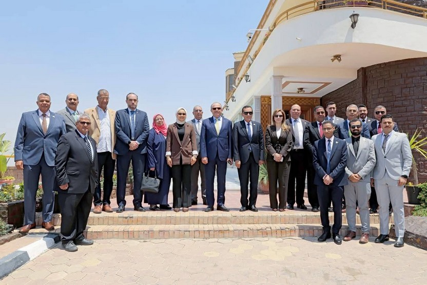 صورة