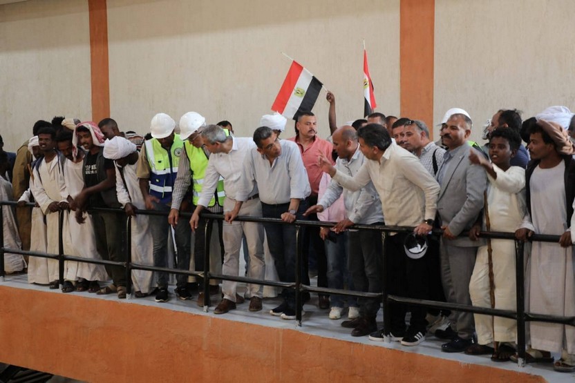 صورة