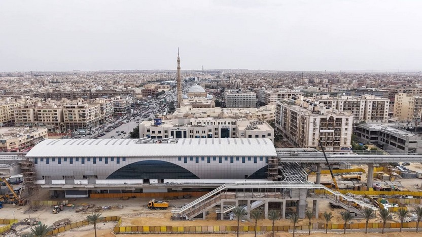 صورة
