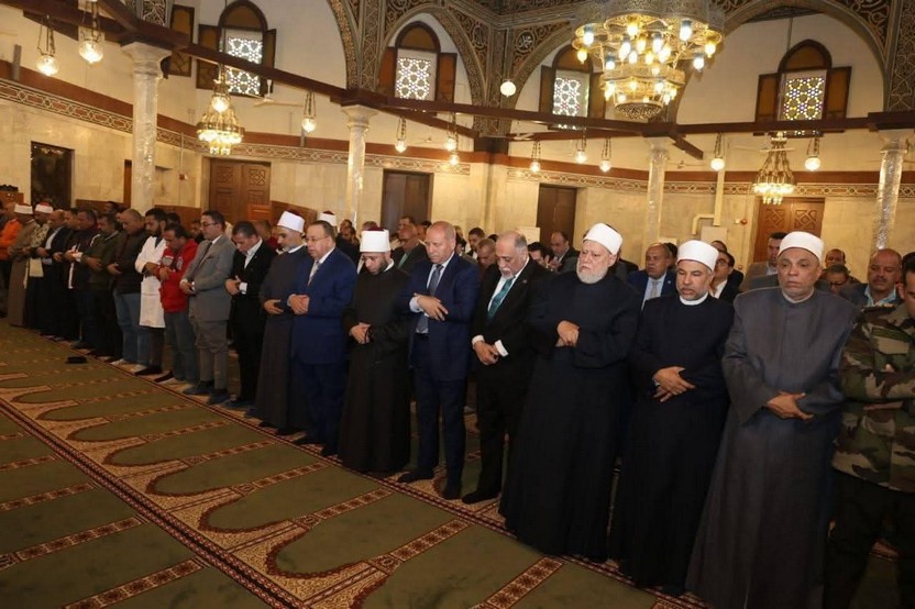 صورة