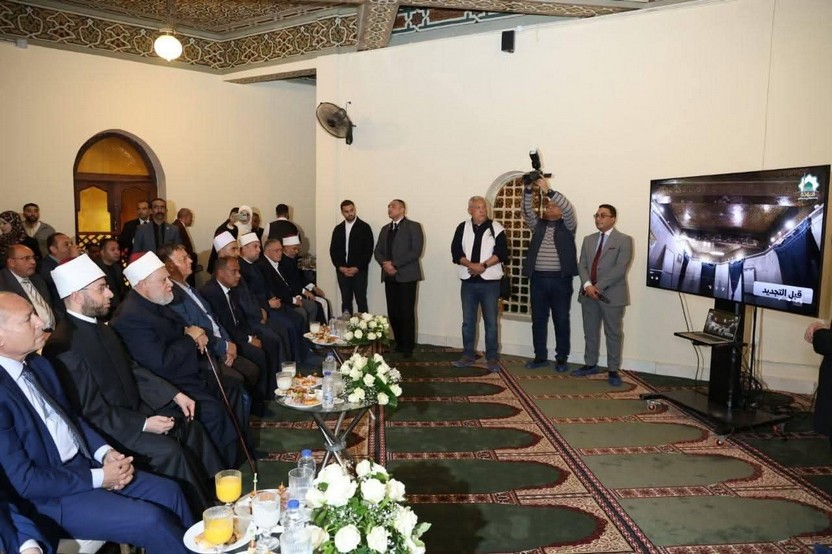 صورة