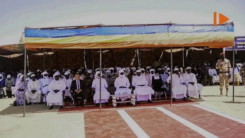صورة