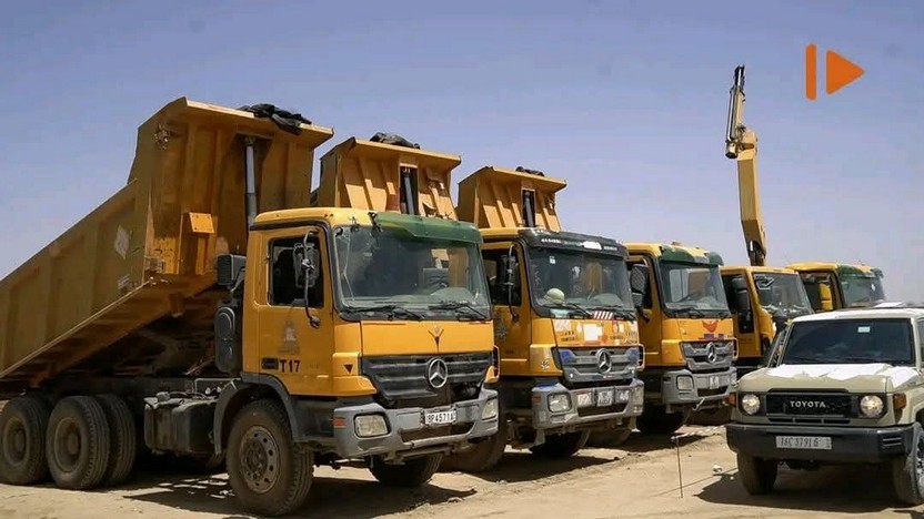 صورة
