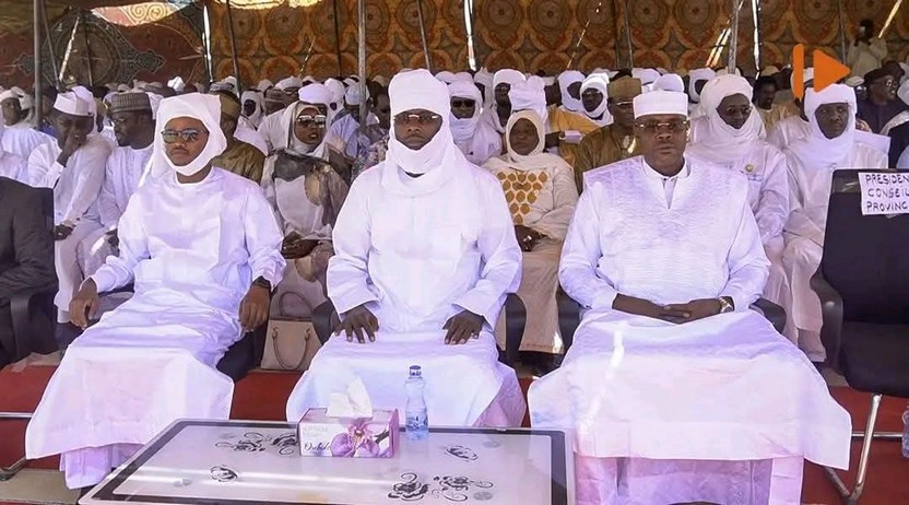 صورة
