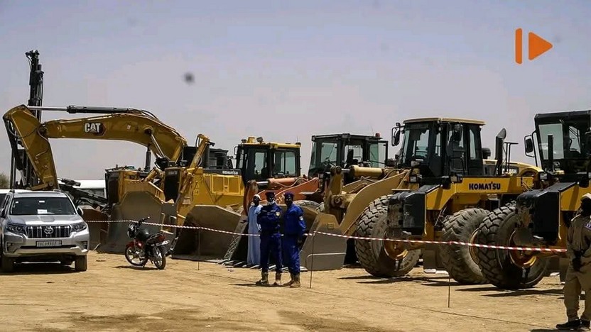 صورة