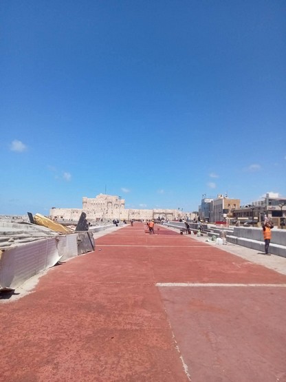 صورة