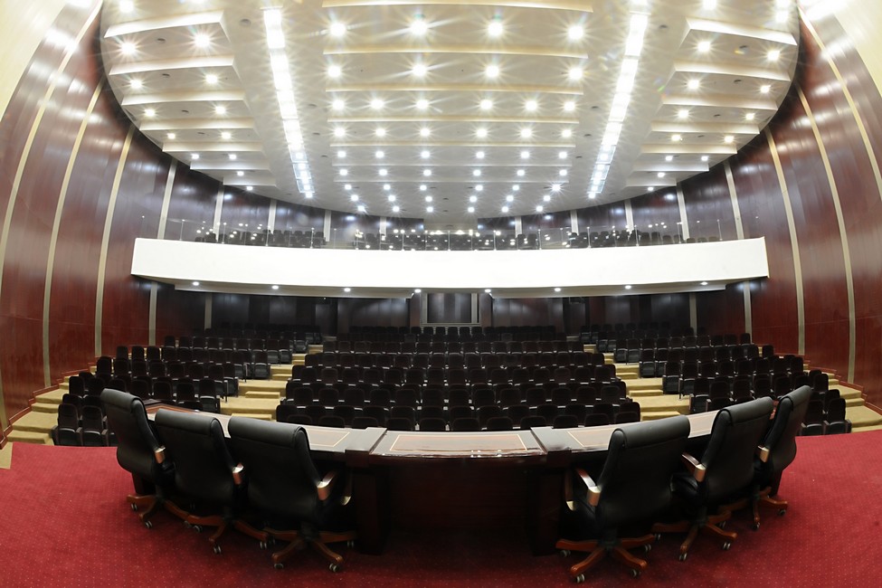  Attorney General's headquarters