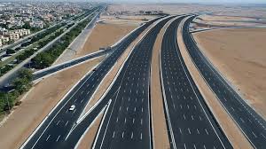 Internal Roads Department