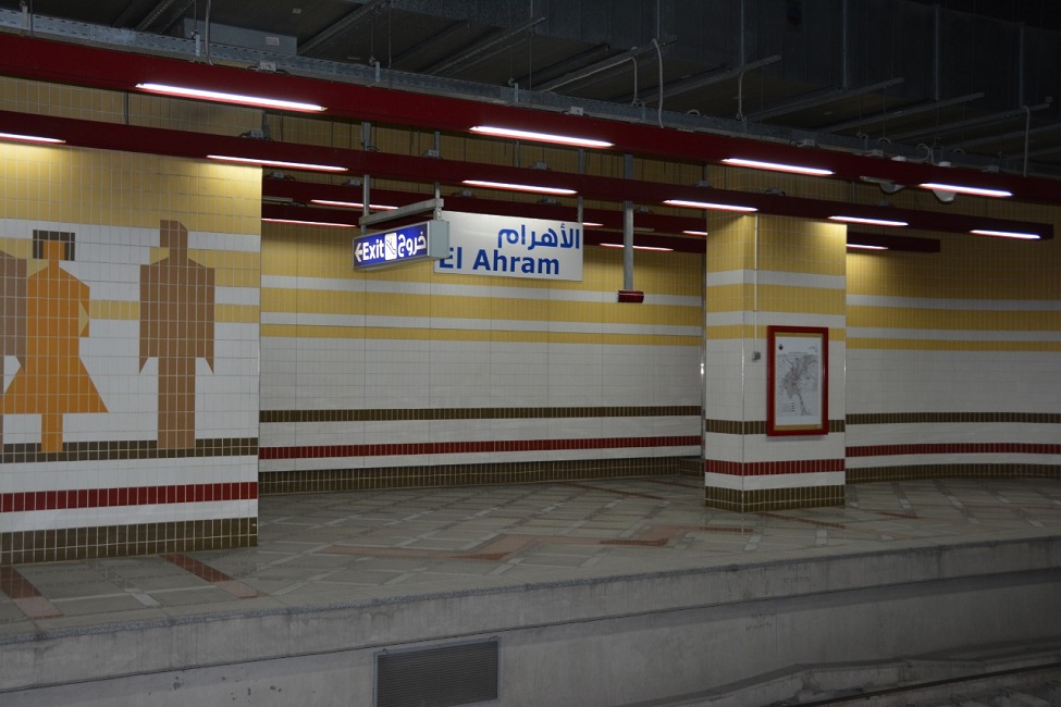 Cairo Metro Line 3 – Phase 2 (Abassiya / Al-Ahram)