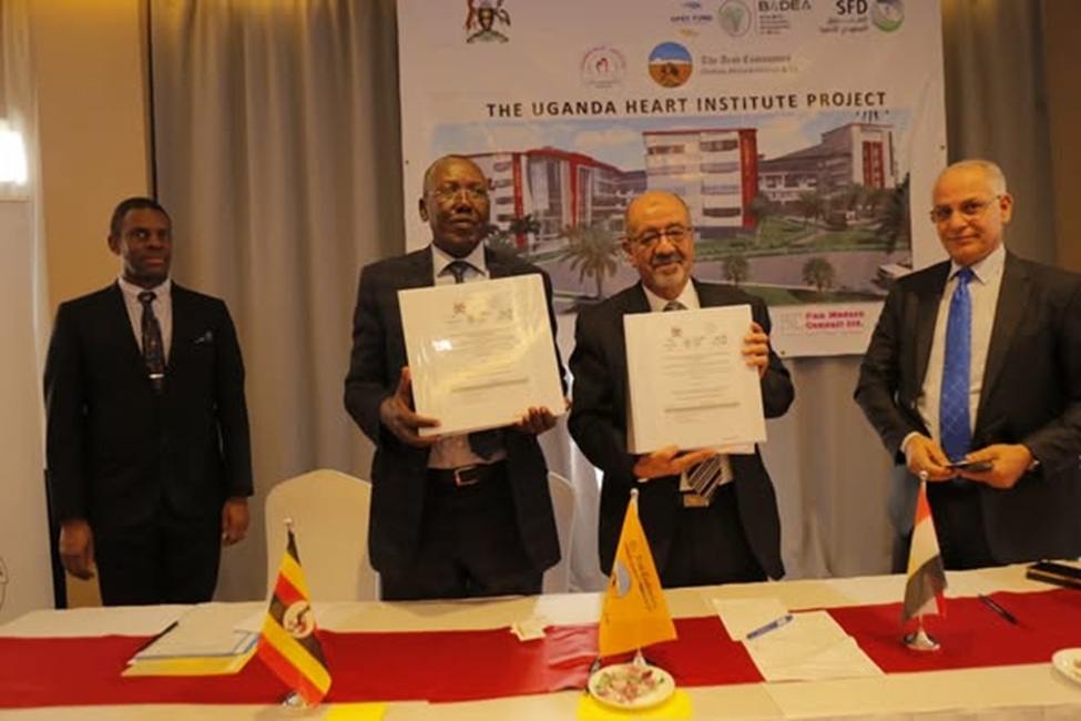 Uganda Heart Institute