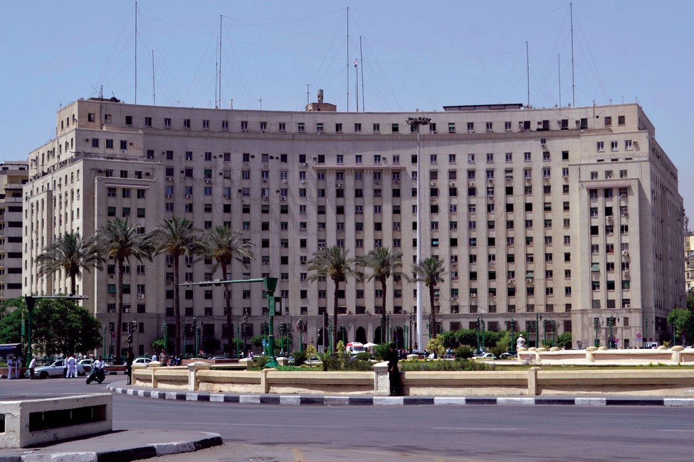 Al- Tahrir complex facades