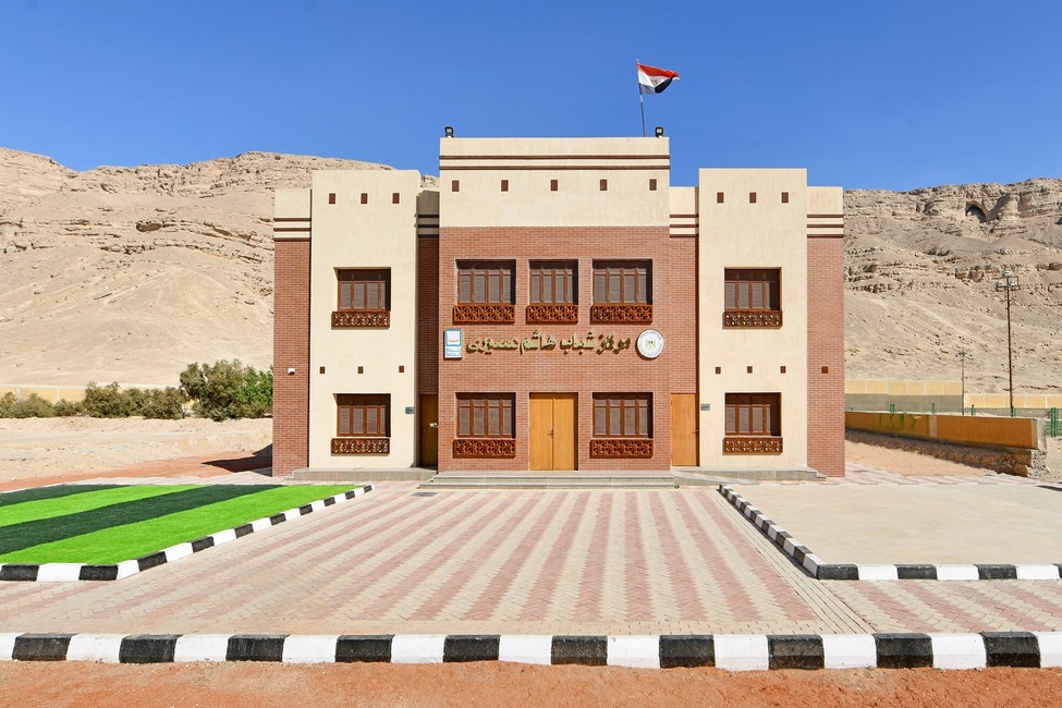 Decent Life" Project-Aswan