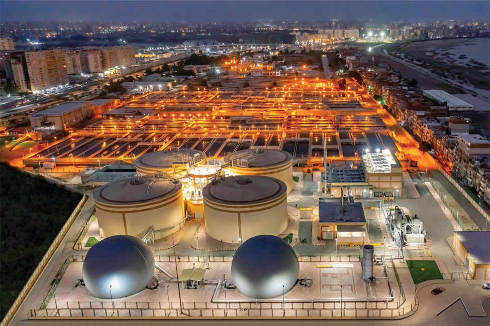 Alexandria East Wastewater Treatment Plant