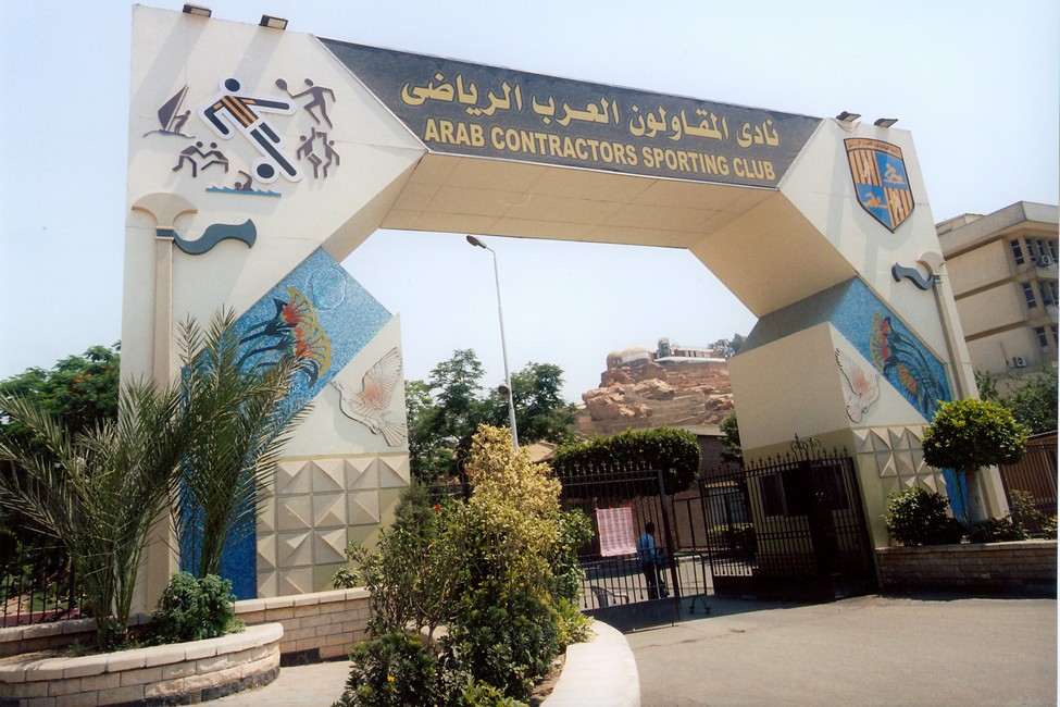 Arab Contractors Club - Egypt