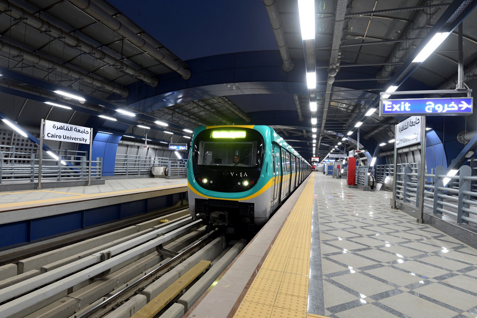 Greater Cairo Metro Line 3 - Phase 3C