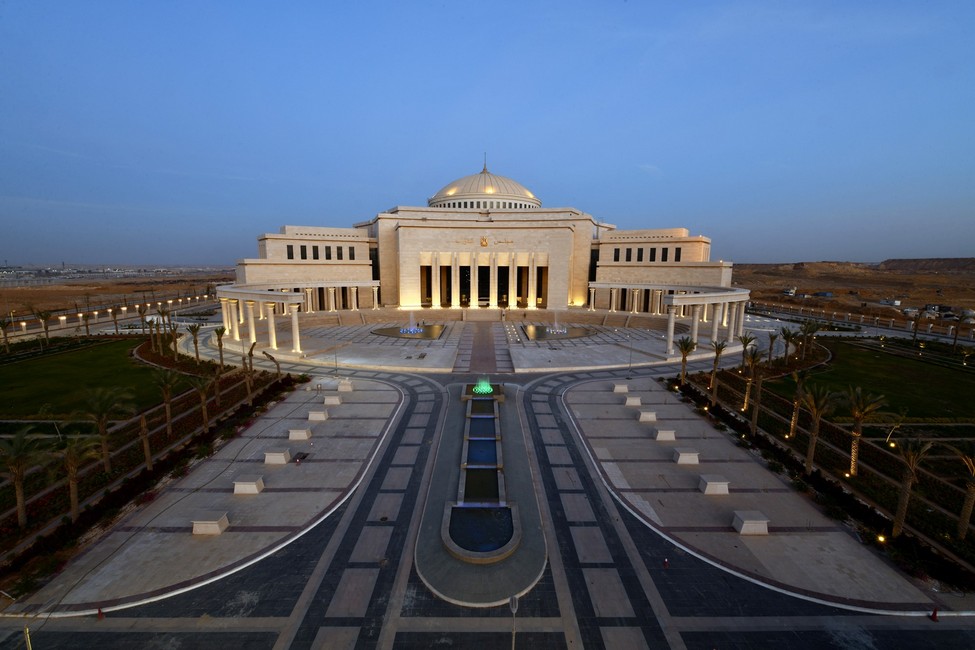 The Parliament Building