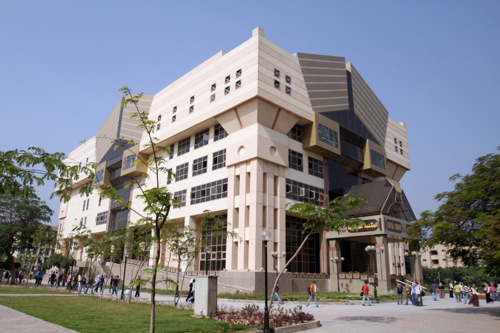 The Central Library at Cairo University - Egypt