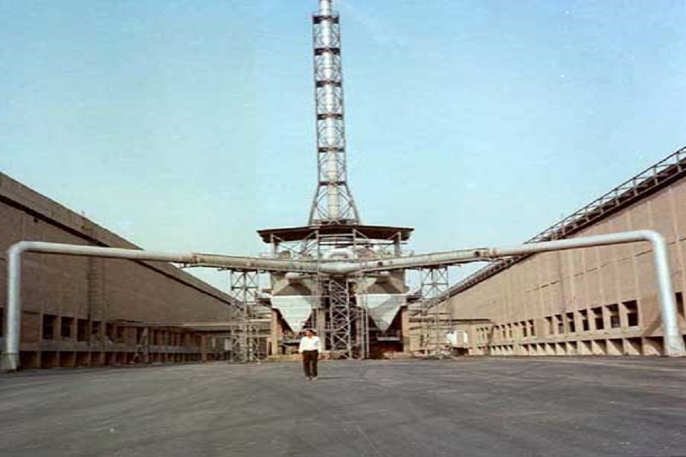 Aluminium Complex