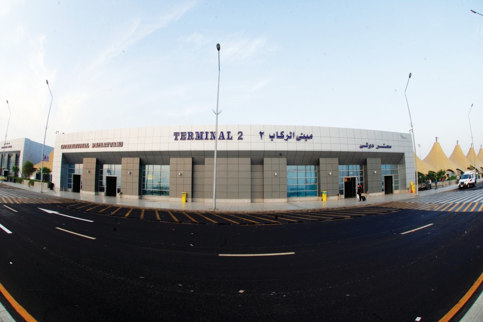 Expansion of Hurghada International Airport And re-planning landscape