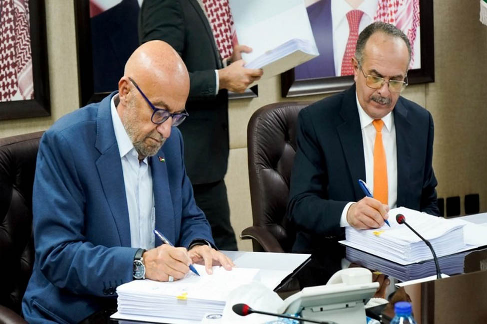 Wastewater Projects - Jordan