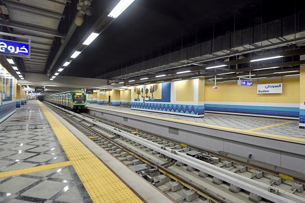 Greater Cairo Metro Line 3 - Phase 3B