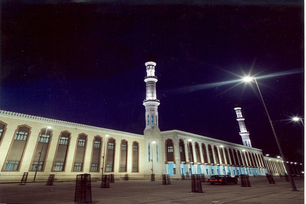 Namira Mosque - Saudi Arabia