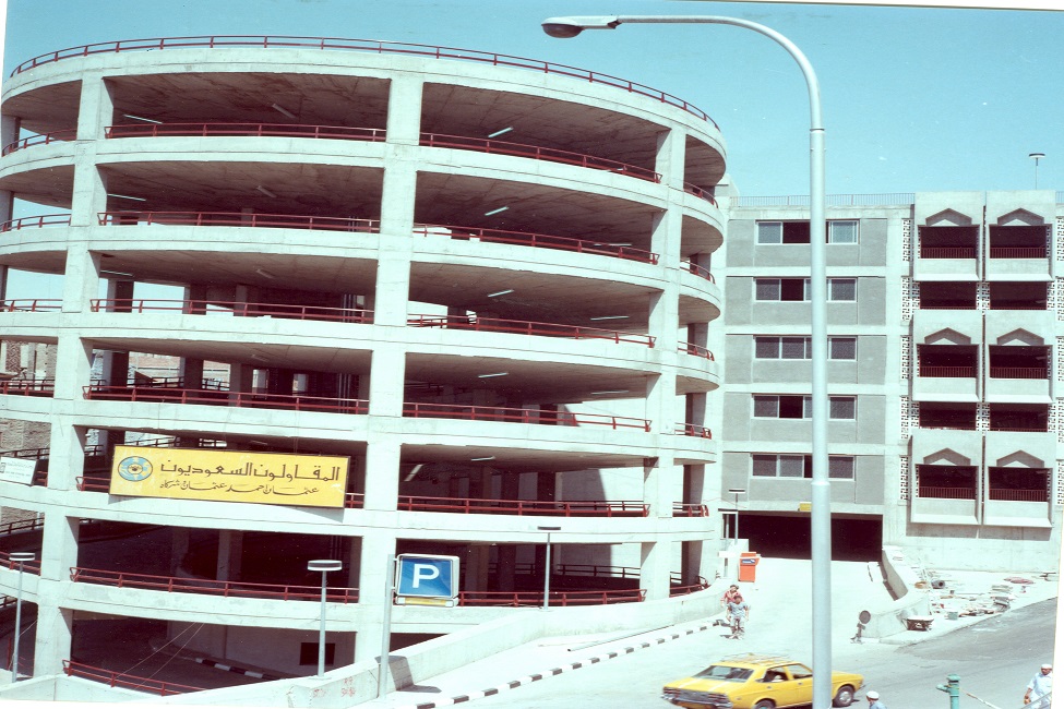 Multi Storey Garage- Mecca - Saudi Arabia