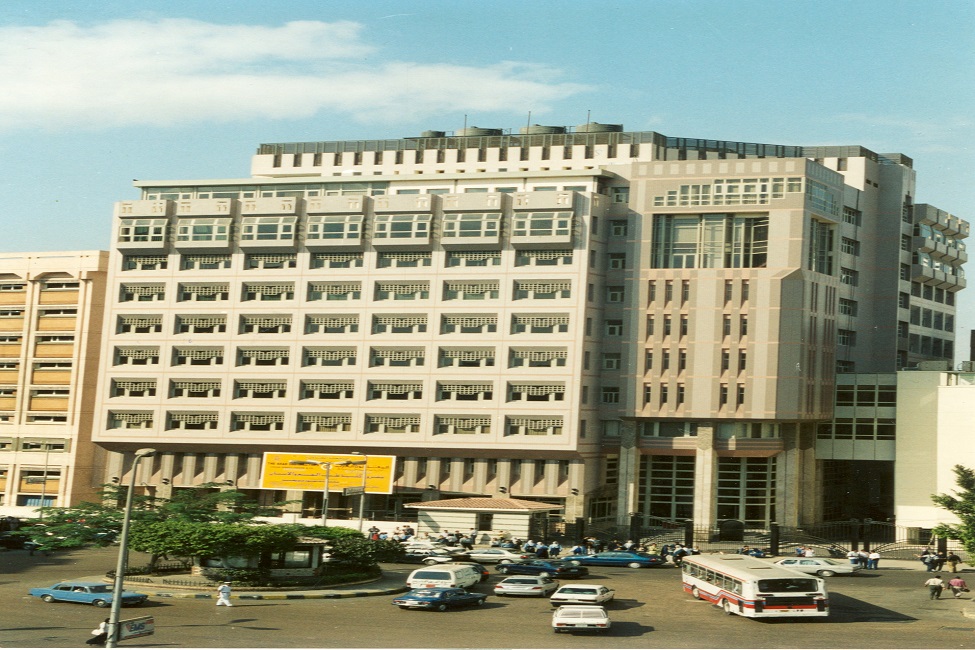 Faculty of Dentistry - Cairo University