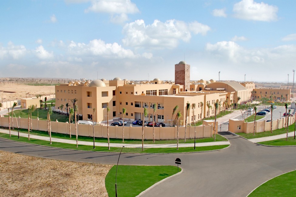 British International School - Egypt